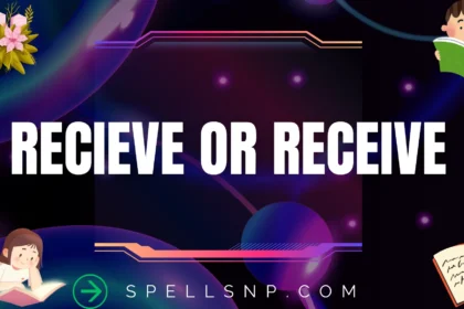 recieve or receive